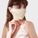 Online Champagne & White Double-Sided 22 Momme Silk Face Mask